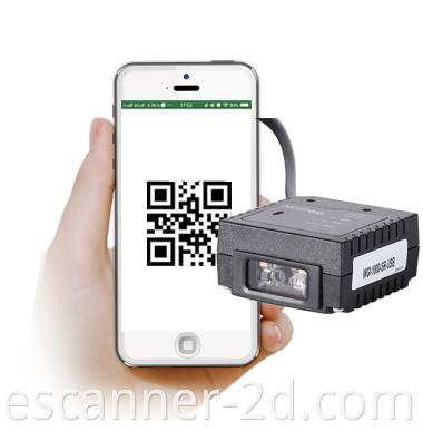 barcode scanner 